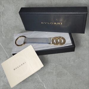 Bvlgari Leather and Gold Tone Keychain With BOX